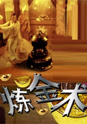 欧美精品专区免费观看