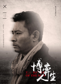 欧美精品专区免费观看